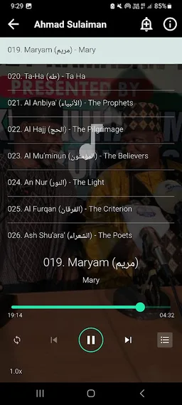 ahmed suleiman offline -2 of 2 screenshot 9