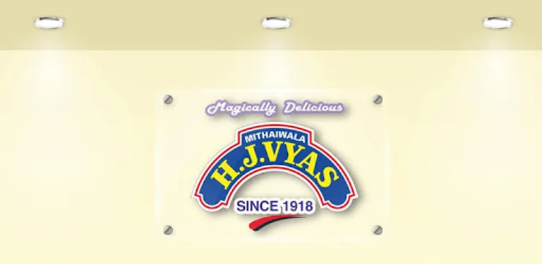 Mithaiwala HJ Vyas cover image