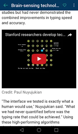 Tech Xplore screenshot 5