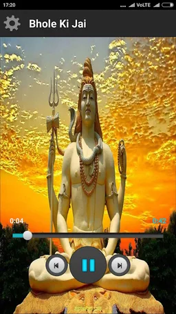Shiv Bhakti Ringtones screenshot 7