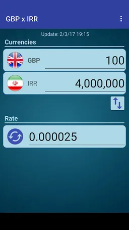 British Pound x Iranian Rial screenshot 1