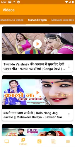 Marwadi Video : Create & Watch screenshot 8