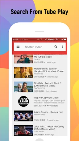 NewPipe - Lightweight YouTube Video Downloader screenshot 4