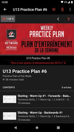 Hockey Canada Network screenshot 2