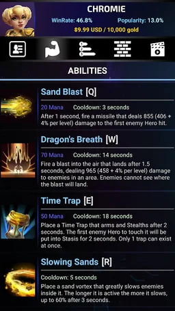 Complete HotS screenshot 3