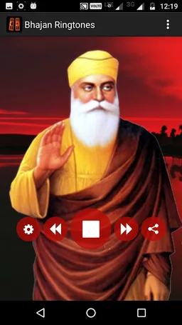 Bhajan Ringtones screenshot 3
