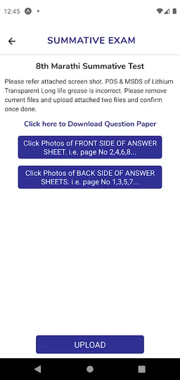 AES Digital App screenshot 2