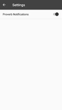 Hindi Muhavare(हिन्दी मुहावरे) screenshot 6