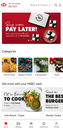 HSBC ENTERTAINER screenshot 4