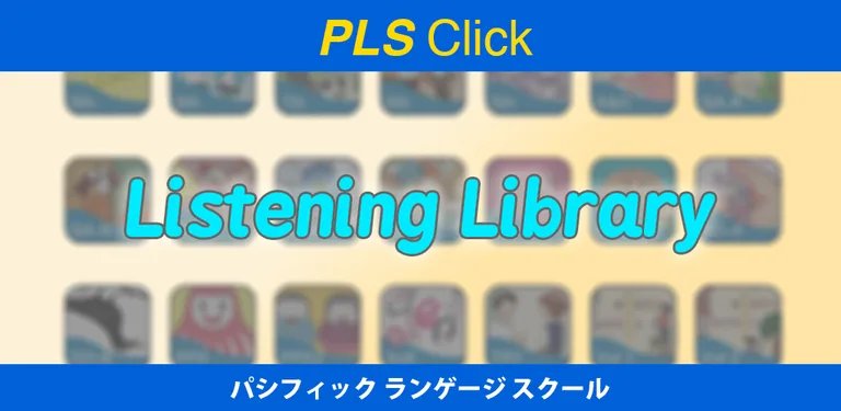 PLS Click Listen cover image