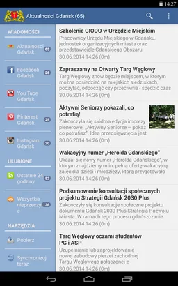 Gdańsk screenshot 6