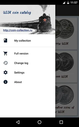 USSR coin catalog screenshot 5