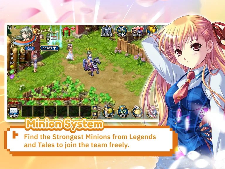 Wonderland M screenshot 17