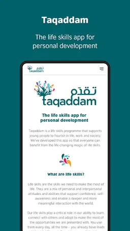 Taqaddam Life Skills screenshot 4