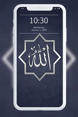 Allah Wallpaper ☪ screenshot 8