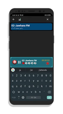 Radio Tunisia (Live Streaming) screenshot 6