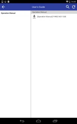 Brother HSM/SNC Support App. screenshot 3