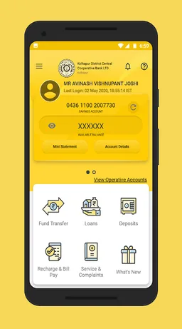 KDCC Mobile Bank screenshot 3