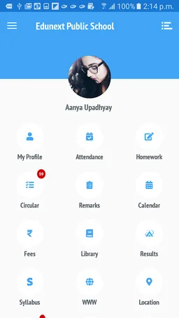 Sardar Patel Vidyalaya screenshot 5