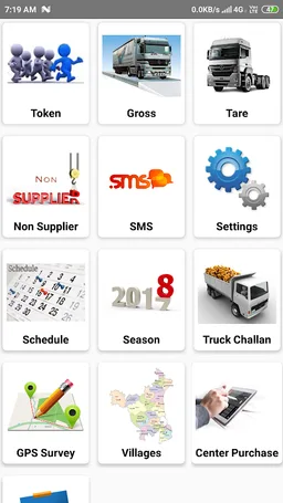 Panipat Sugar Mill screenshot 3