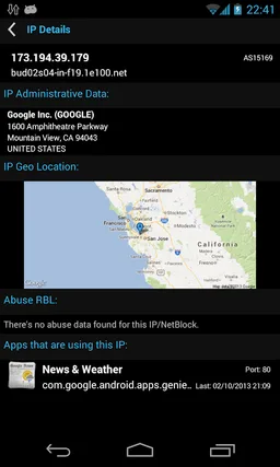 Network Connections screenshot 4