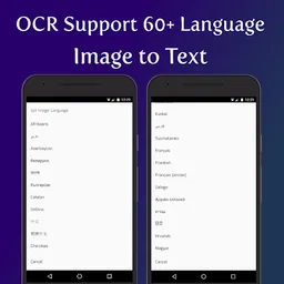 [OCR] Text Scanner App - Image to Text screenshot 6