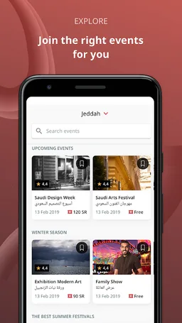 Wafy - وافي screenshot 3