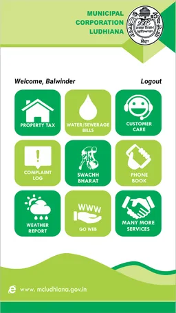 Municipal Corporation Ludhiana screenshot 2