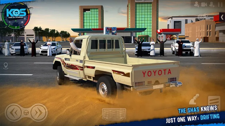 King Of Steering - KOS Drift screenshot 5