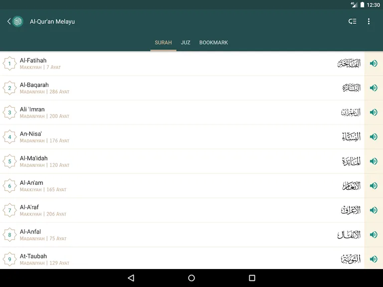 Al Quran Melayu screenshot 9