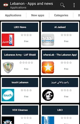 Lebanese apps and games screenshot 2