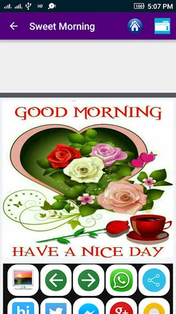 Good Morning Images, Night Images screenshot 15