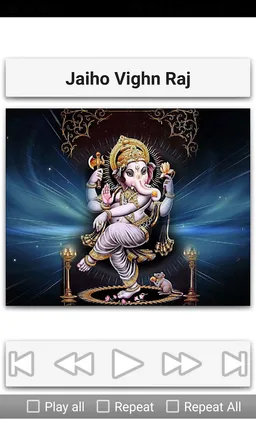 Ganesh Songs screenshot 8