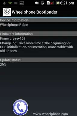 Wheelphone bootloader screenshot 2