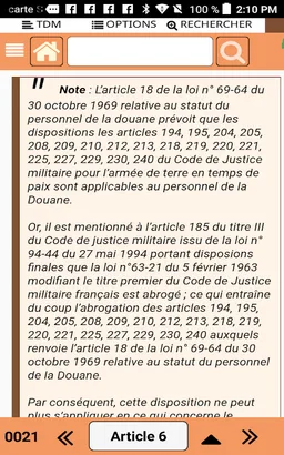 Douanes du Sénégal screenshot 5