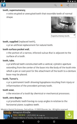 Dental Dictionary by Farlex screenshot 7