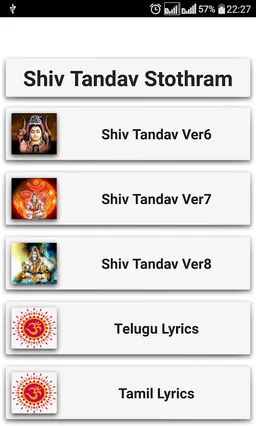 Shiva Tandav Stothram screenshot 2
