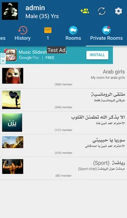 Random Chat (worldwide) screenshot 6