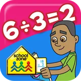 Division Flash Cards icon