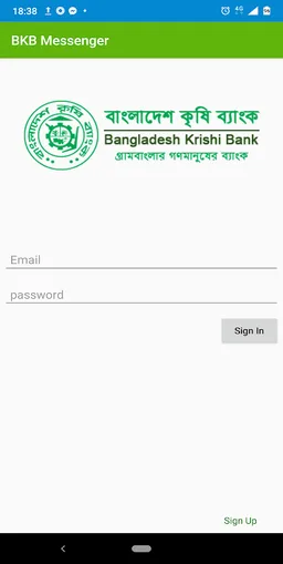 BKB Messenger screenshot 2