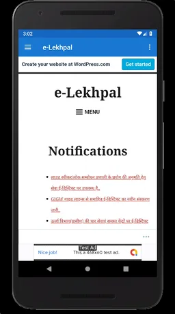 eLekhpal - Uttar Pradesh screenshot 1