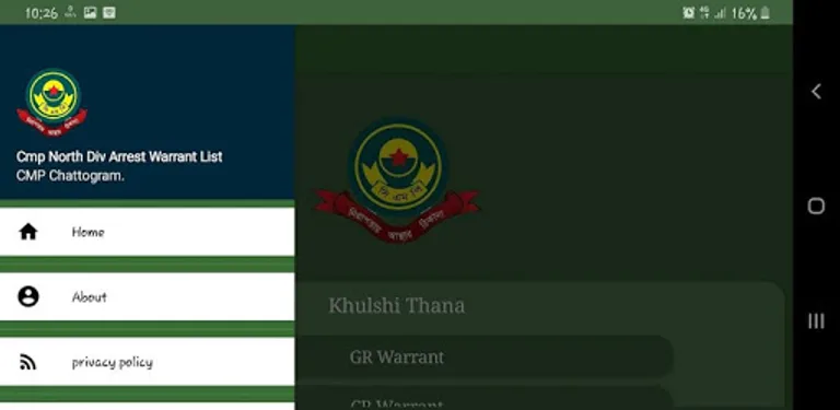 Cmp North Div Arrest Warrant List. cover image