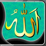 Allah Live Wallpapers icon