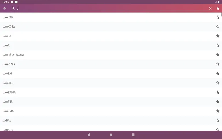 Concordance Biblique d'Etude screenshot 1