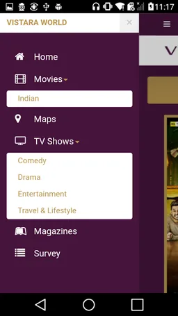 Vistara World screenshot 3