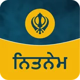 Nitnem (Sundar Gutka) icon