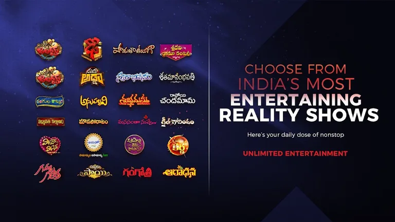 ETV Win screenshot 4