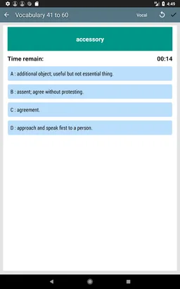 GRE Vocabulary screenshot 6