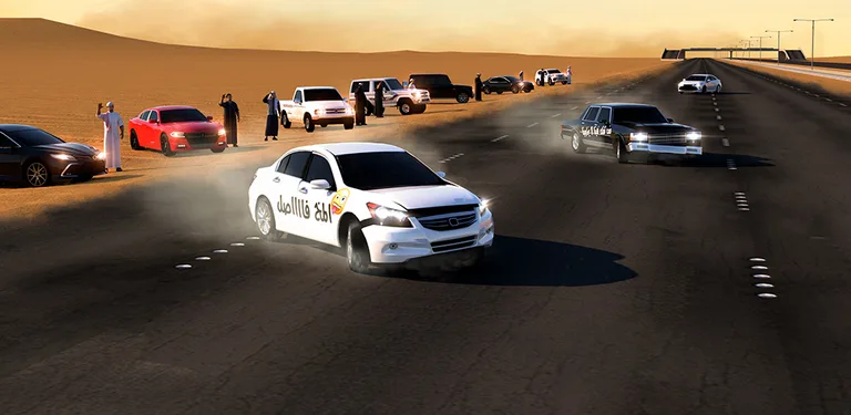 King Of Steering - KOS Drift cover image