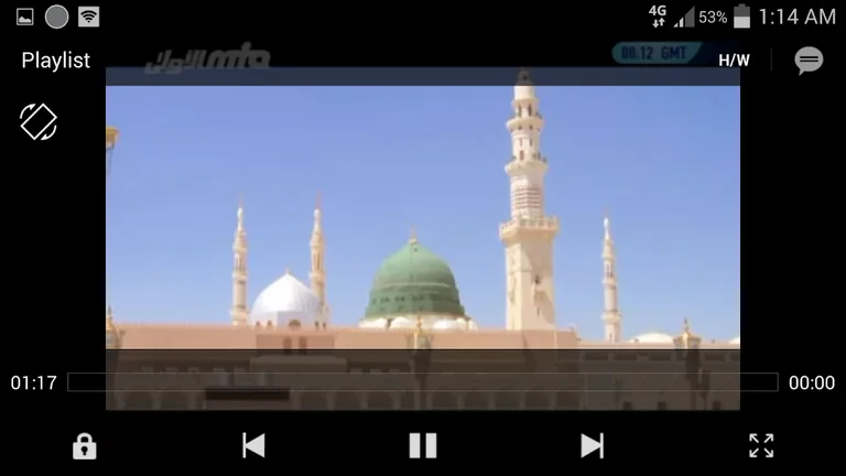 MTA Audio screenshot 1